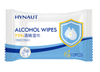 Antibacterial Hand Sanitizer Disinfect Alcohol Wipes